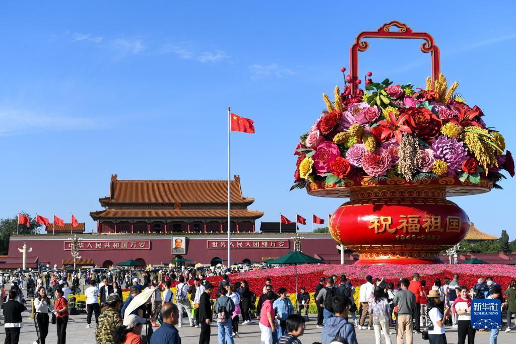 免费送彩金游戏平台